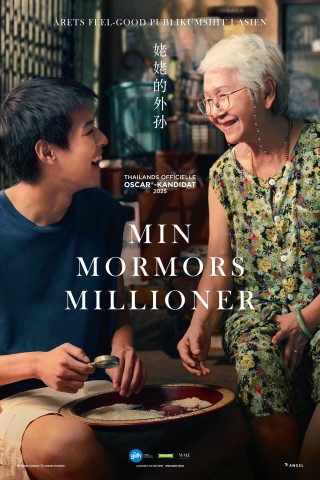Mormor